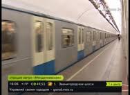 Первые электронные табло с "пробками" в метро запустят через две недели