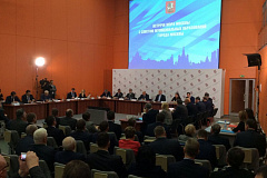 В Москве полномочия по контролю за реализацией программы капремонта переданы муниципальным депутатам