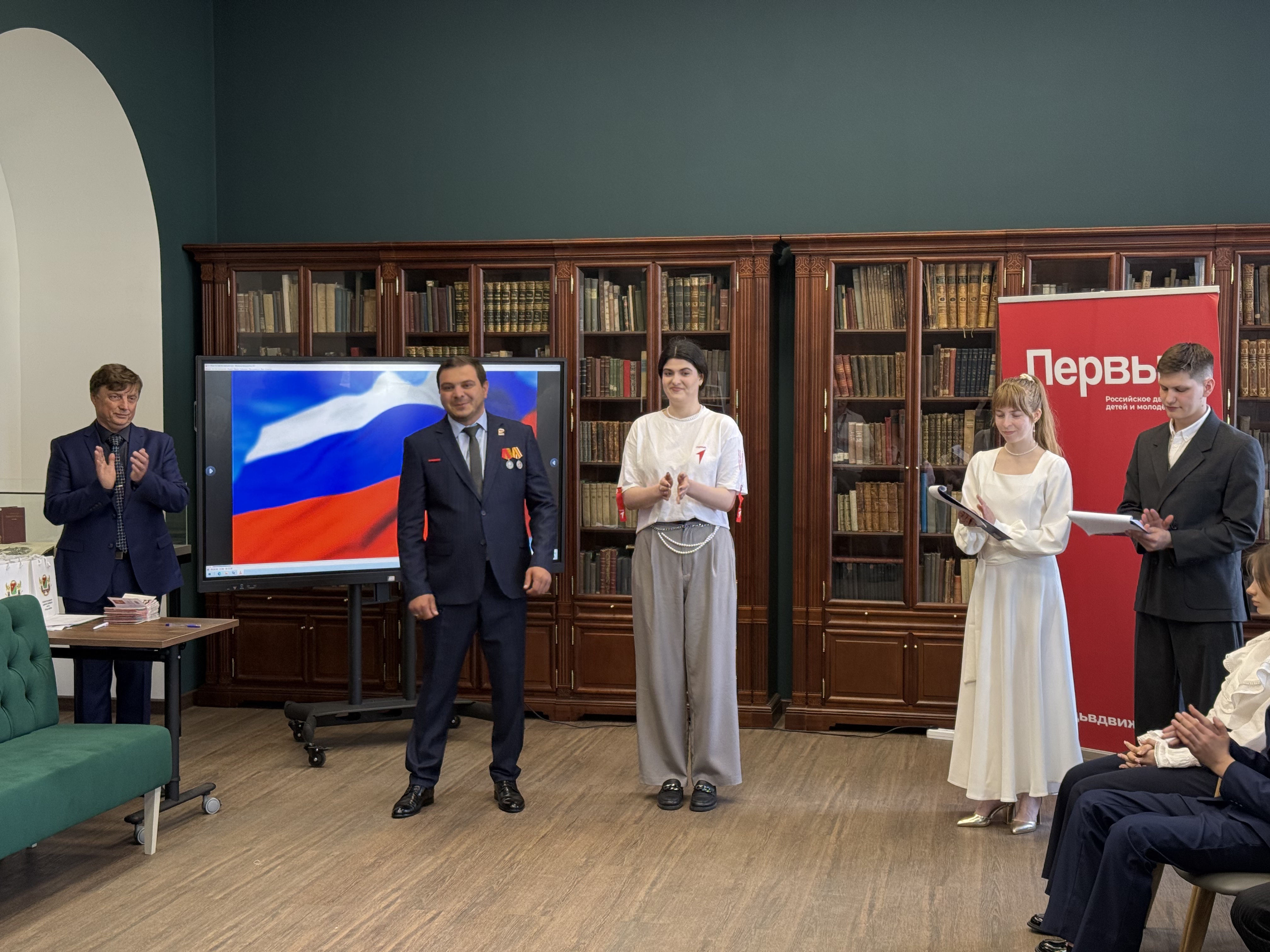 В библиотеке им. Л.Н.Толстого состоялось торжественное вручение паспортов