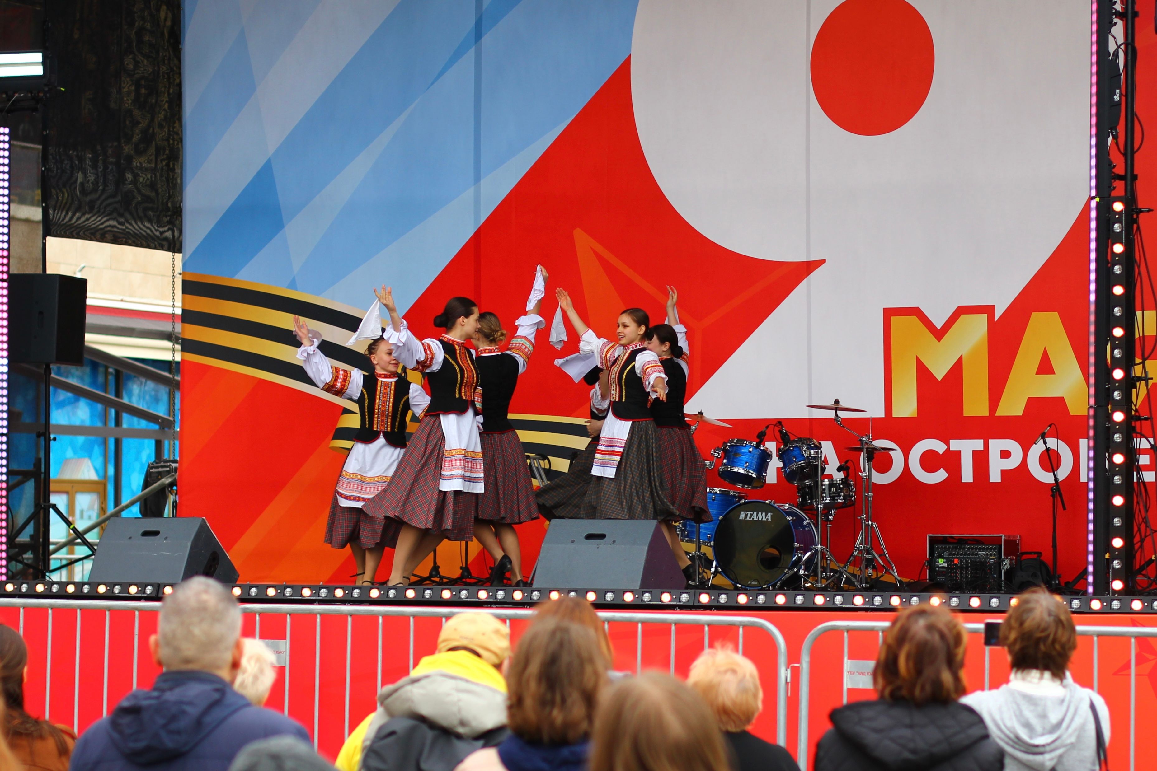Остров мечты 09.05