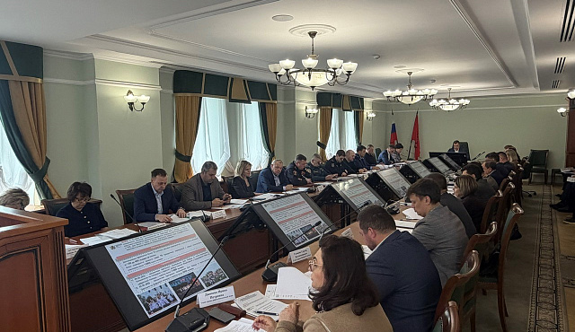21 апреля 2026 года в префектуре ЮАО города Москвы состоялось очередное заседание Антитеррористический комиссии