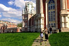 Электронный аукцион определит организатора выставки «Пламень и нега Востока»
