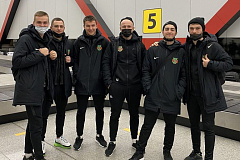 Черно-белые вернулись домой после сборов