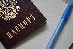 Сотрудники полиции УВД по ЮАО призывают граждан использовать портал Госуслуг
